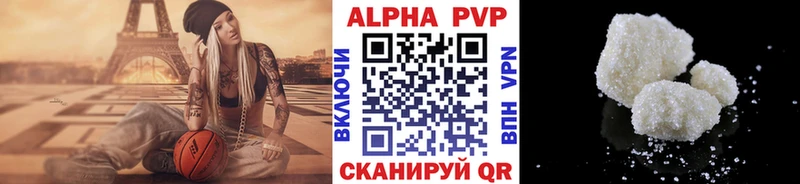 Магазин наркотиков Набережные Челны ГАШ Cocaine Меф мяу мяу