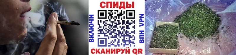 Бутират Butirat  Набережные Челны 