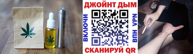 ссылка на мегу ссылка  Набережные Челны  Еда ТГК марихуана 