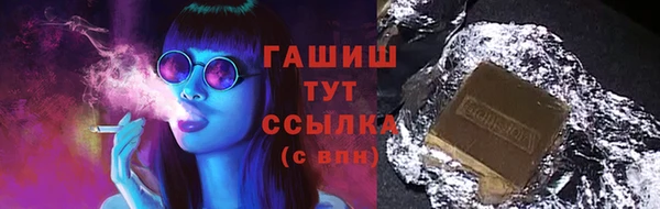 скорость Алексеевка