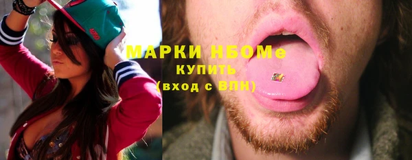 мяу мяу мука Алексин