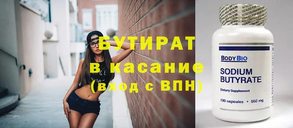 MDMA Алзамай