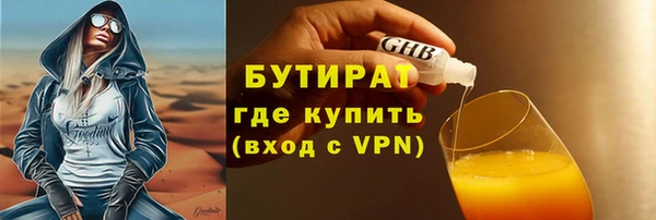 мяу мяу мука Алексин