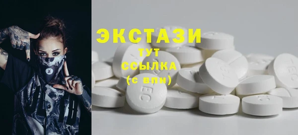 мяу мяу мука Алексин