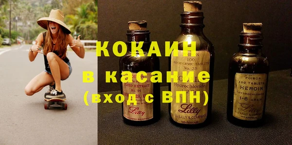 мяу мяу мука Алексин