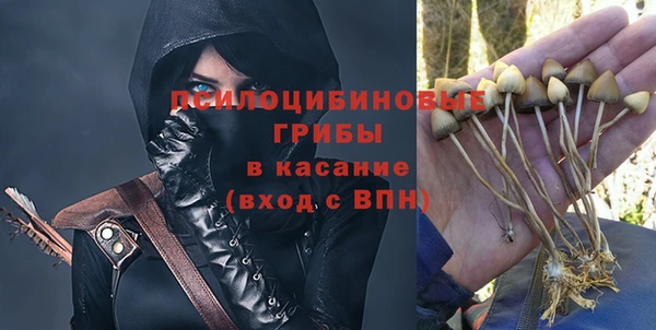 скорость Алексеевка