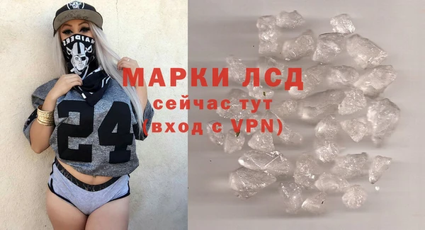 MDMA Алзамай