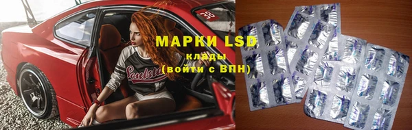 MDMA Алзамай