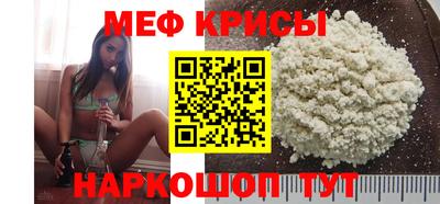 экстази Кулебаки