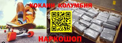 меф Кумертау