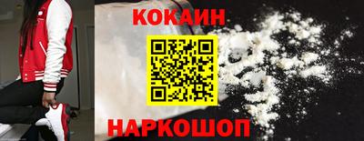 соль ск Кунгур
