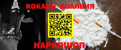 соль ск Кунгур