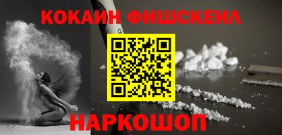 соль ск Кунгур
