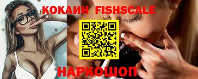 соль ск Кунгур