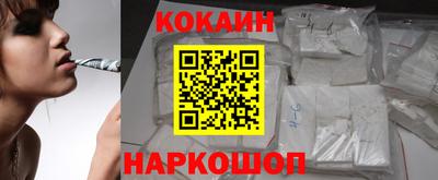 меф Кумертау