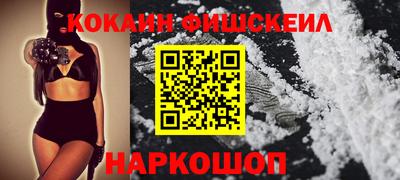 меф Кумертау