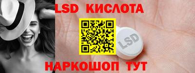 соль ск Кунгур
