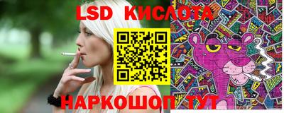 меф Кумертау