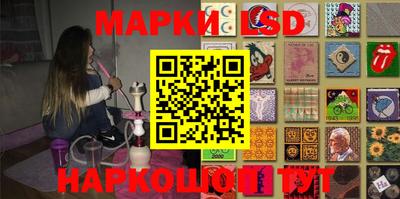 экстази Кулебаки