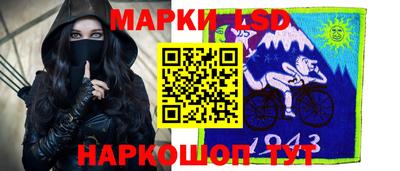 экстази Кулебаки