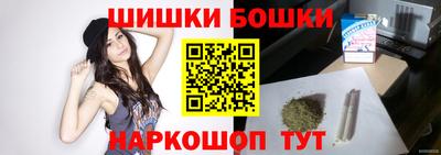 экстази Кулебаки