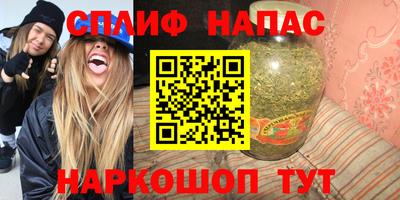 соль ск Кунгур