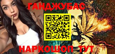 меф Кумертау
