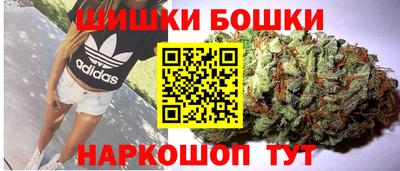 соль ск Кунгур