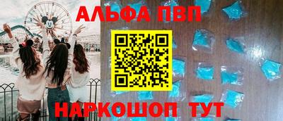 соль ск Кунгур