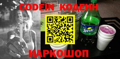 меф Кумертау