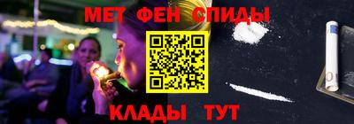 соль ск Кунгур