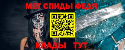 соль ск Кунгур