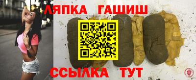 экстази Кулебаки