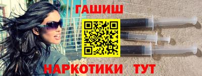 соль ск Кунгур