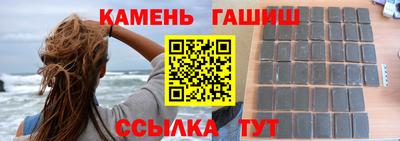 экстази Кулебаки