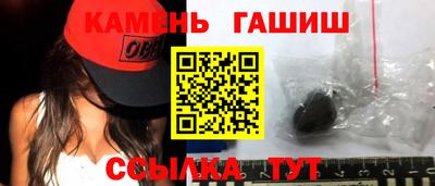 экстази Кулебаки