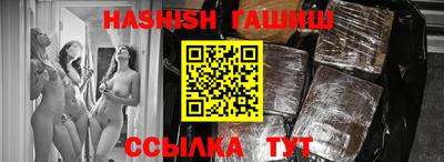 экстази Кулебаки