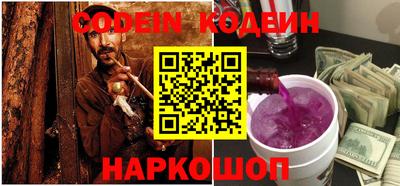 меф Кумертау