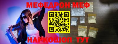 экстази Кулебаки