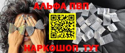 соль ск Кунгур
