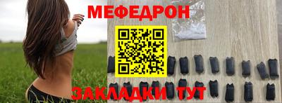 экстази Кулебаки