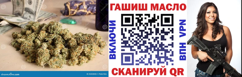 ТГК вейп  Набережные Челны 
