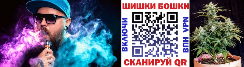 Бошки марихуана LSD WEED  цены наркотик  OMG ONION  Набережные Челны 